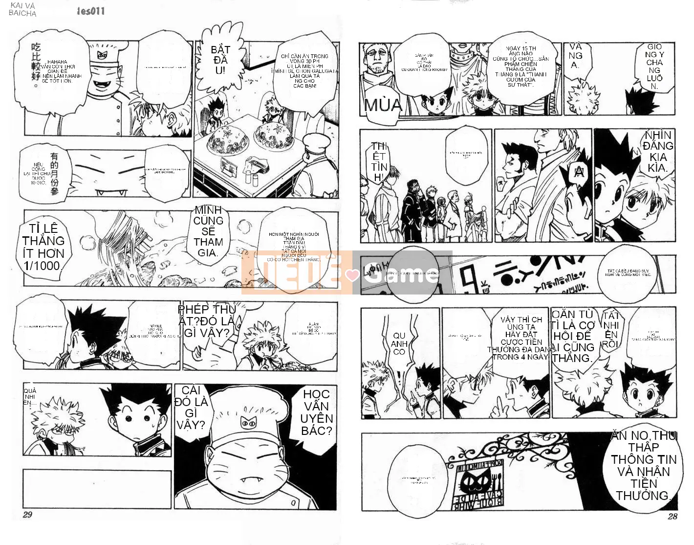 Thợ săn toàn thời gian Chương 014