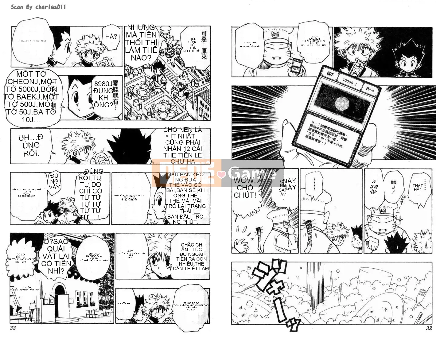 Thợ săn toàn thời gian Chương 014