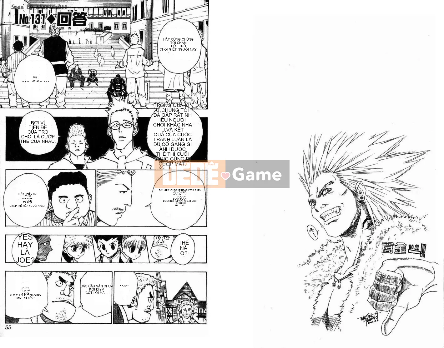 Thợ săn toàn thời gian Chương 014