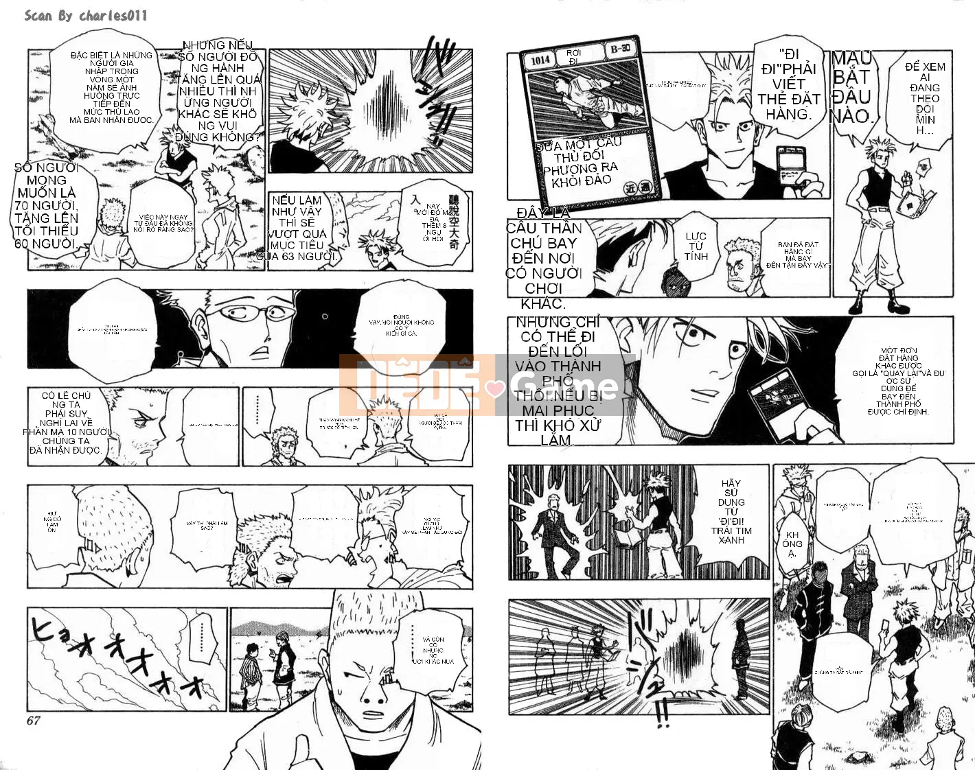 Thợ săn toàn thời gian Chương 014