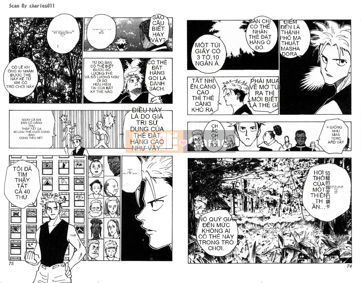 Thợ săn toàn thời gian Chương 014