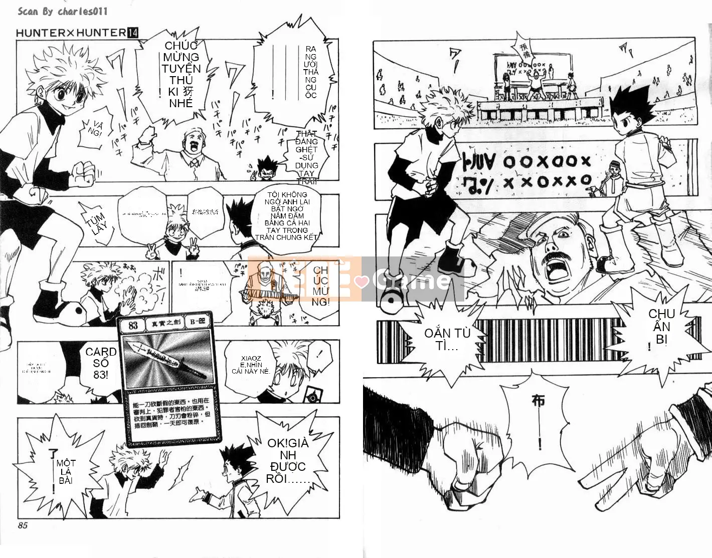 Thợ săn toàn thời gian Chương 014