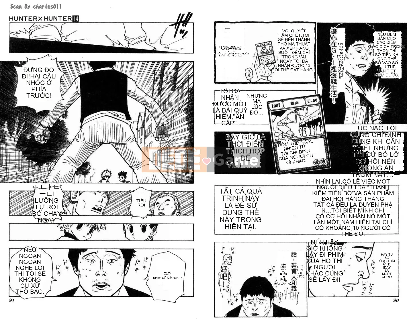 Thợ săn toàn thời gian Chương 014
