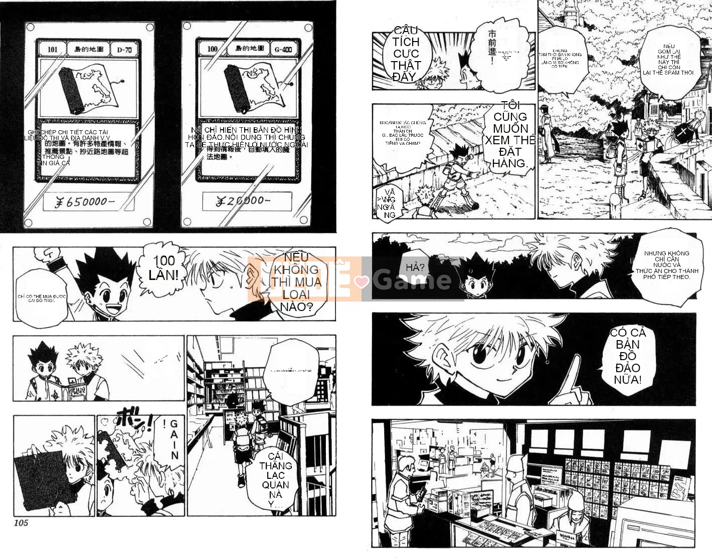 Thợ săn toàn thời gian Chương 014