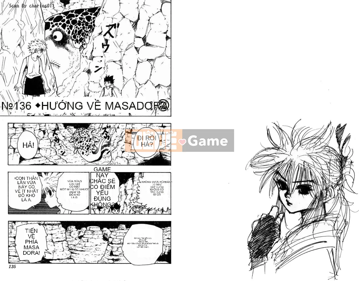 Thợ săn toàn thời gian Chương 014