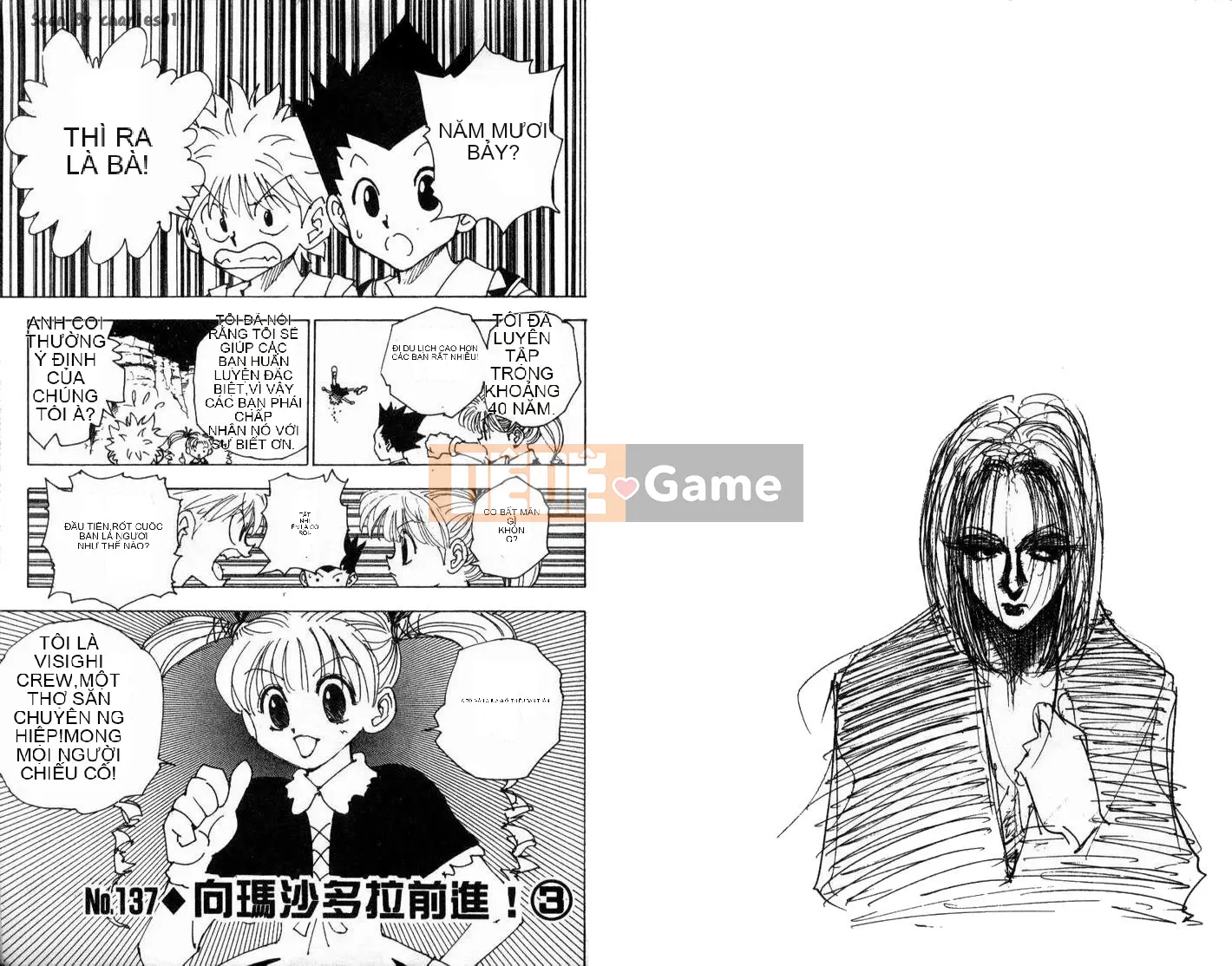 Thợ săn toàn thời gian Chương 014