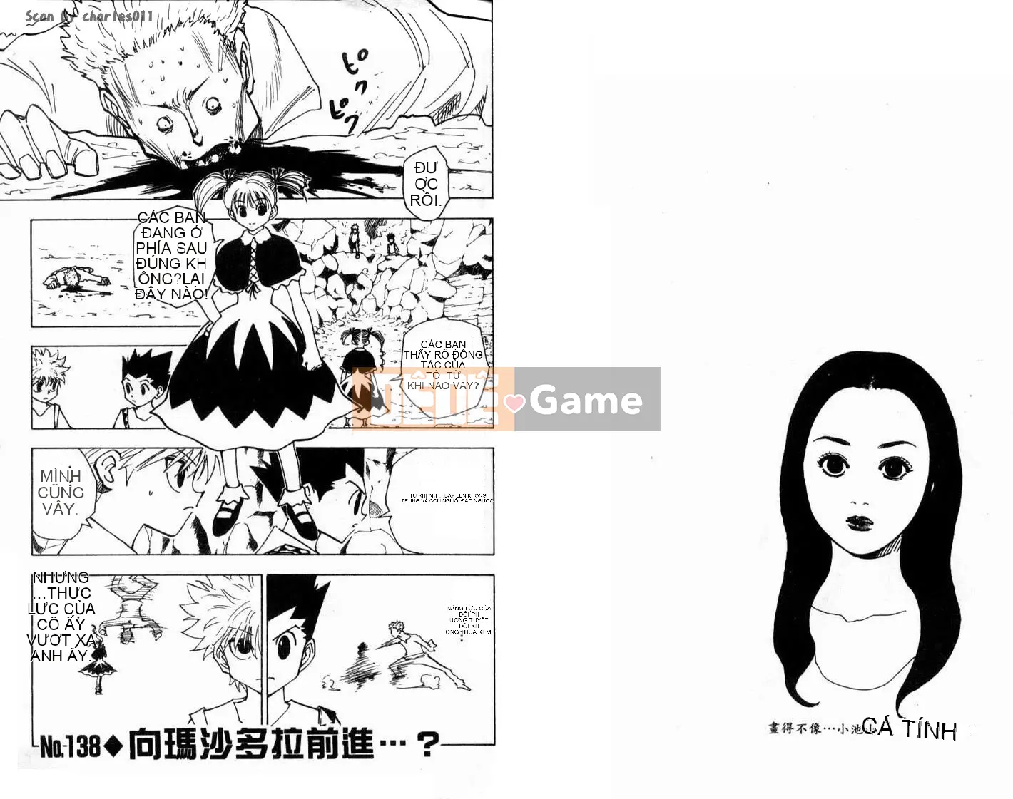 Thợ săn toàn thời gian Chương 014