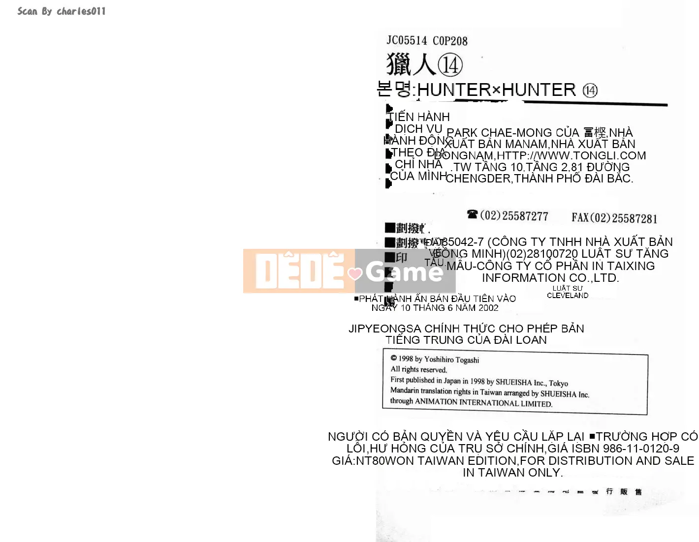 Thợ săn toàn thời gian Chương 014