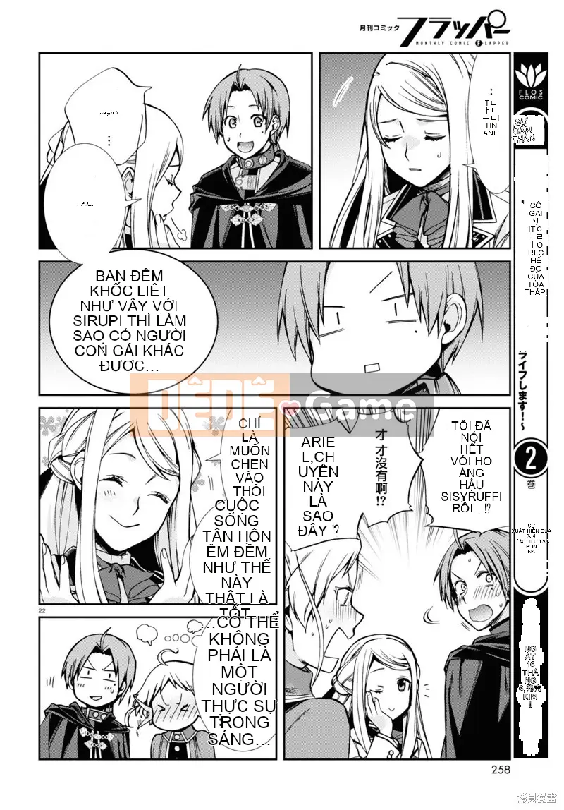 Tái sinh mà không có việc làm Chương 091