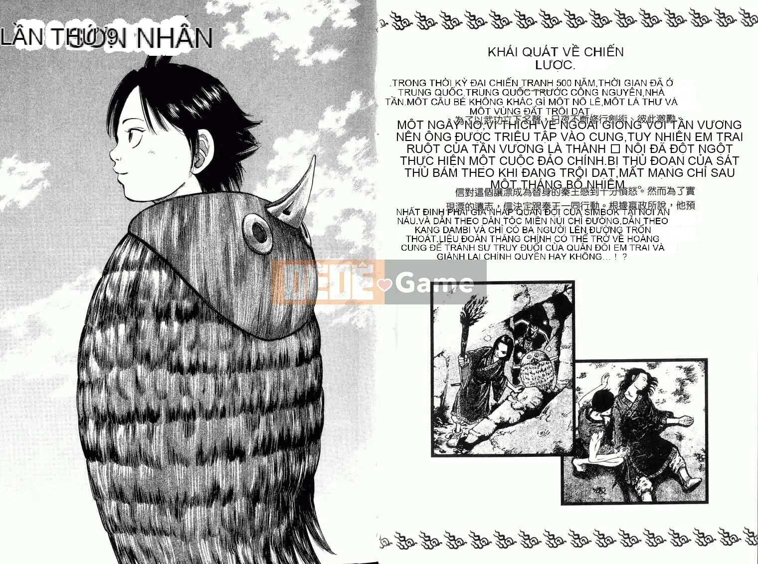 Vua của thế giới Chương 002
