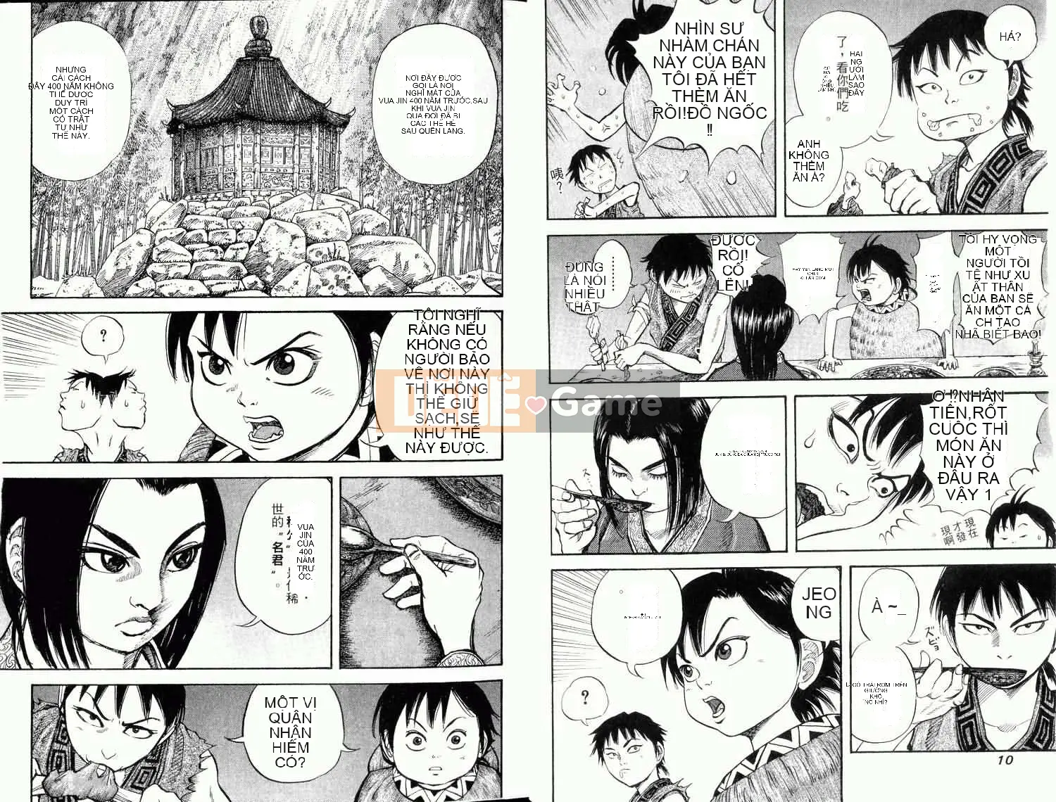 Vua của thế giới Chương 002