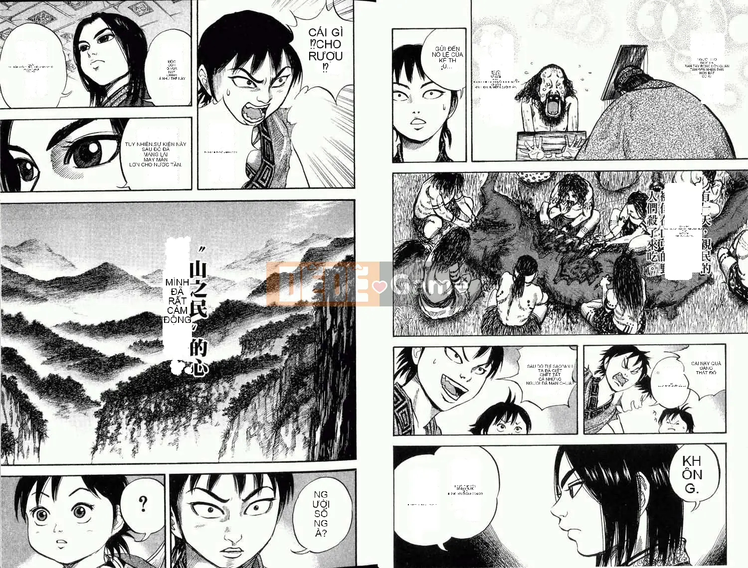 Vua của thế giới Chương 002