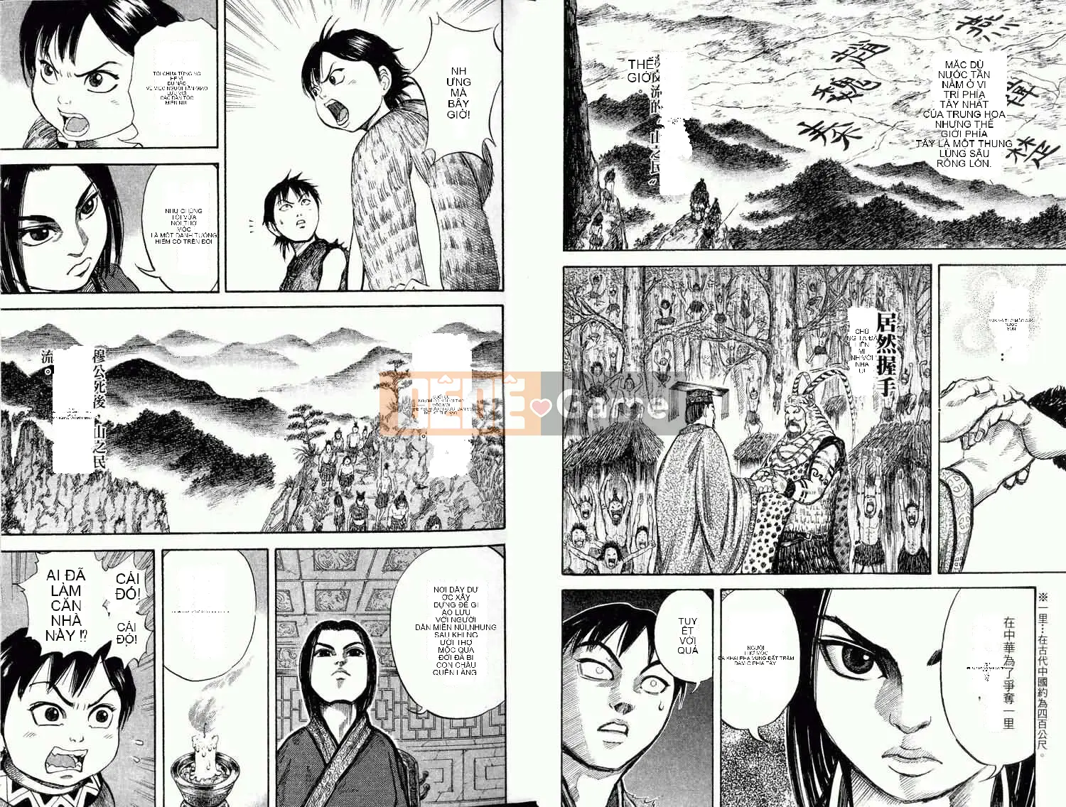 Vua của thế giới Chương 002