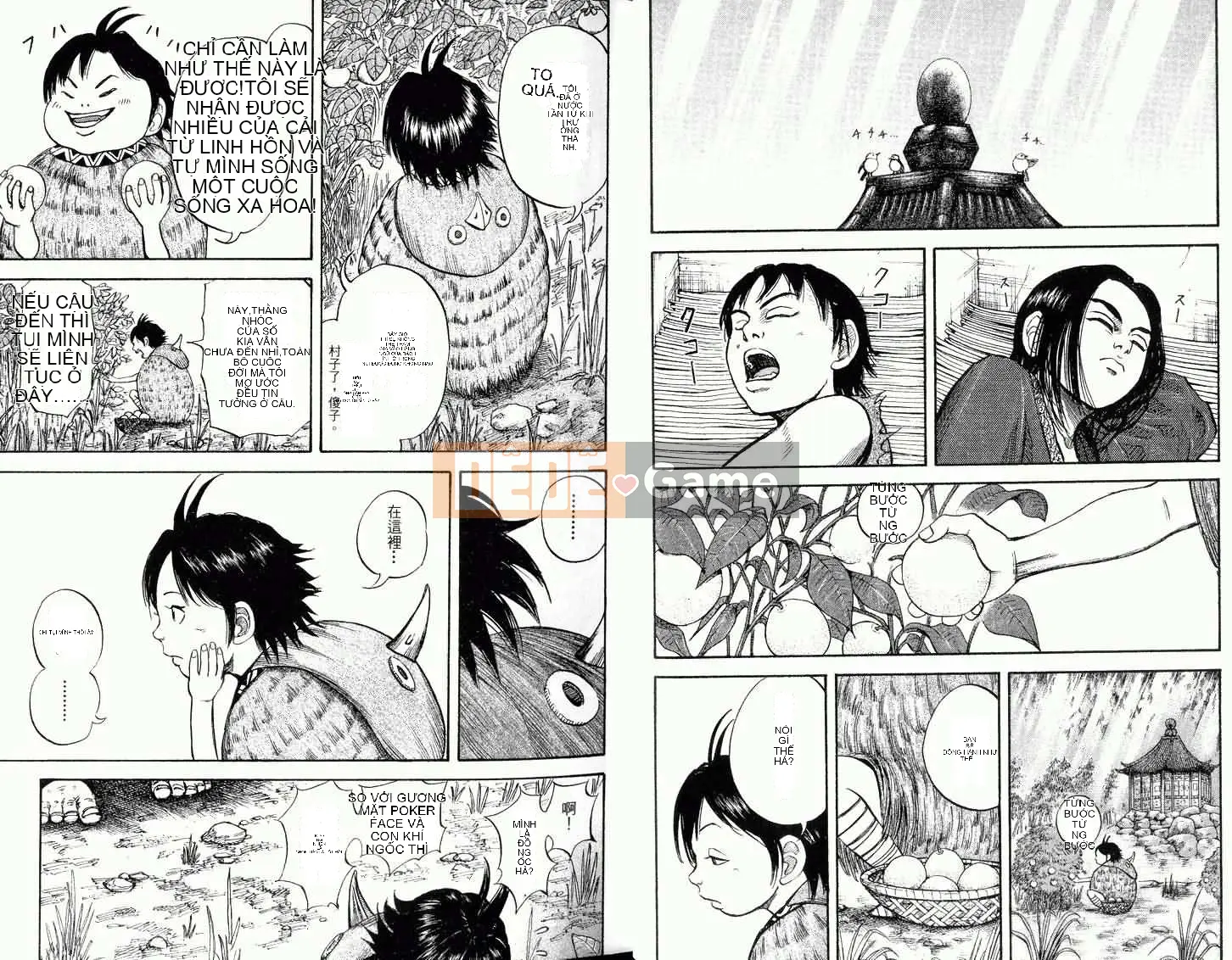 Vua của thế giới Chương 002