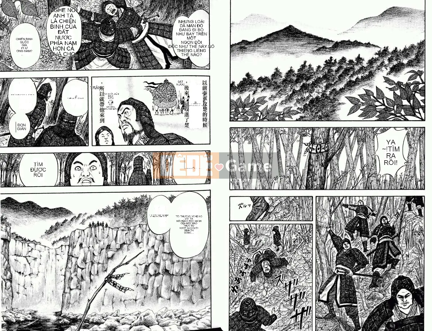 Vua của thế giới Chương 002