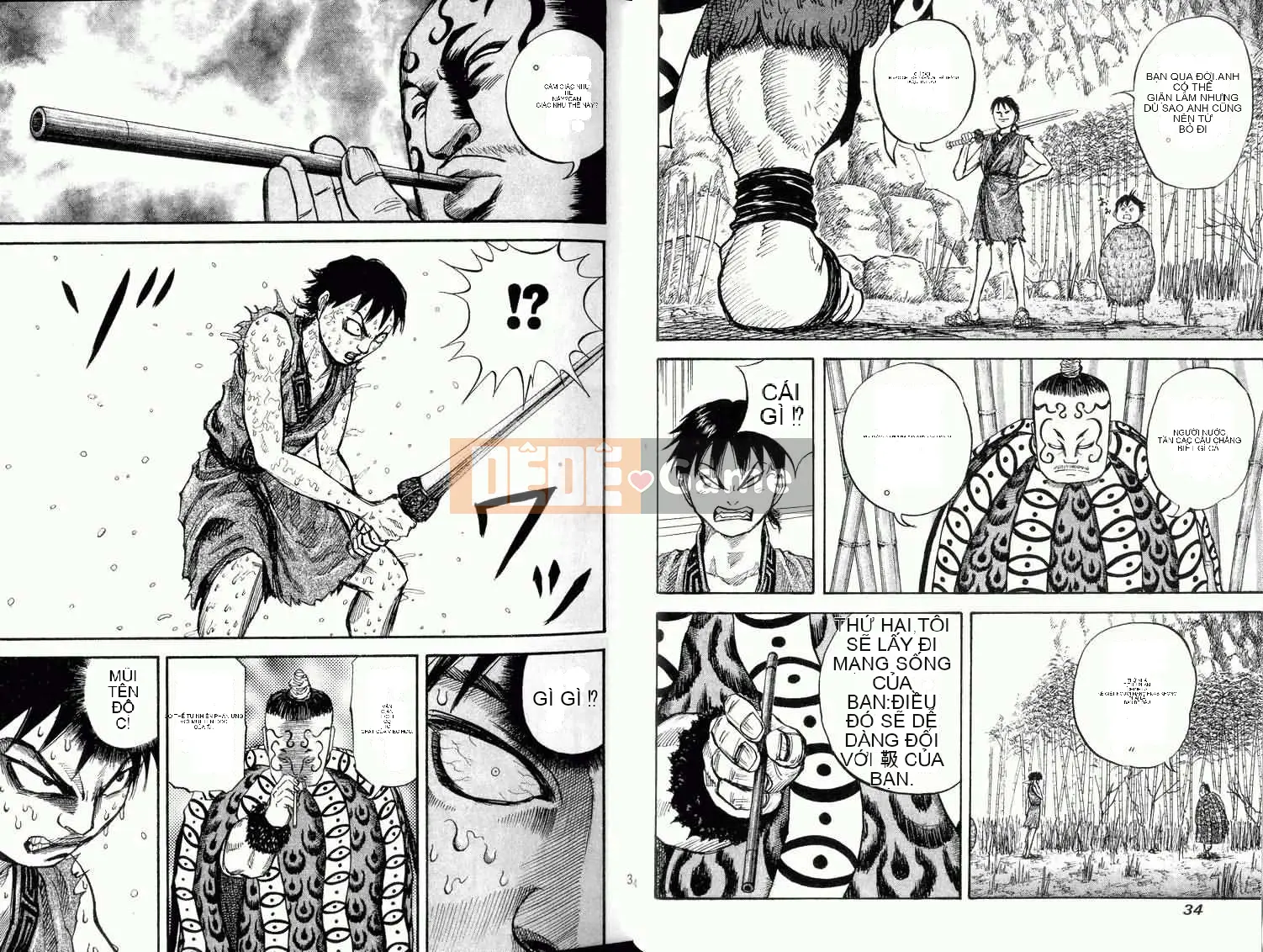 Vua của thế giới Chương 002