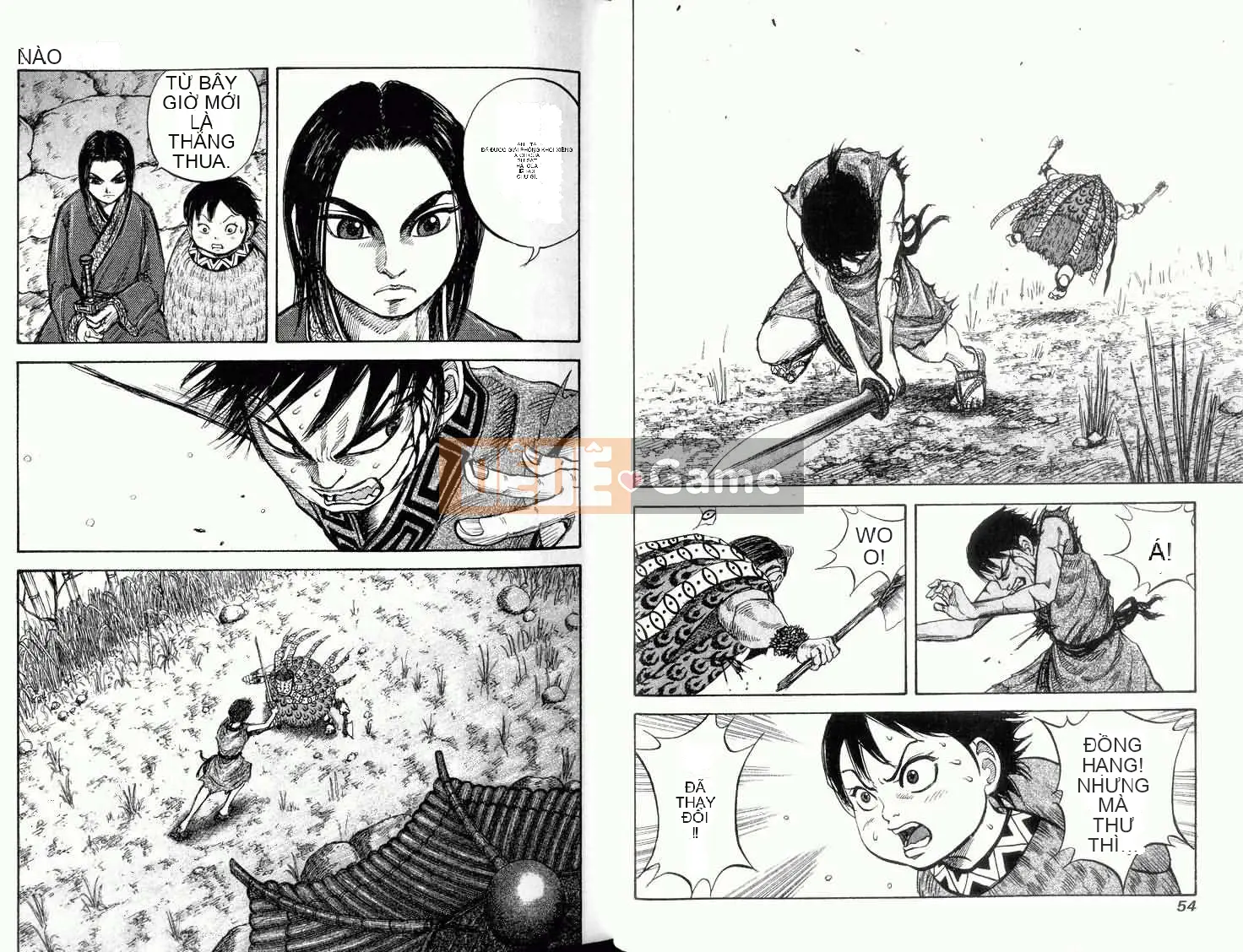 Vua của thế giới Chương 002