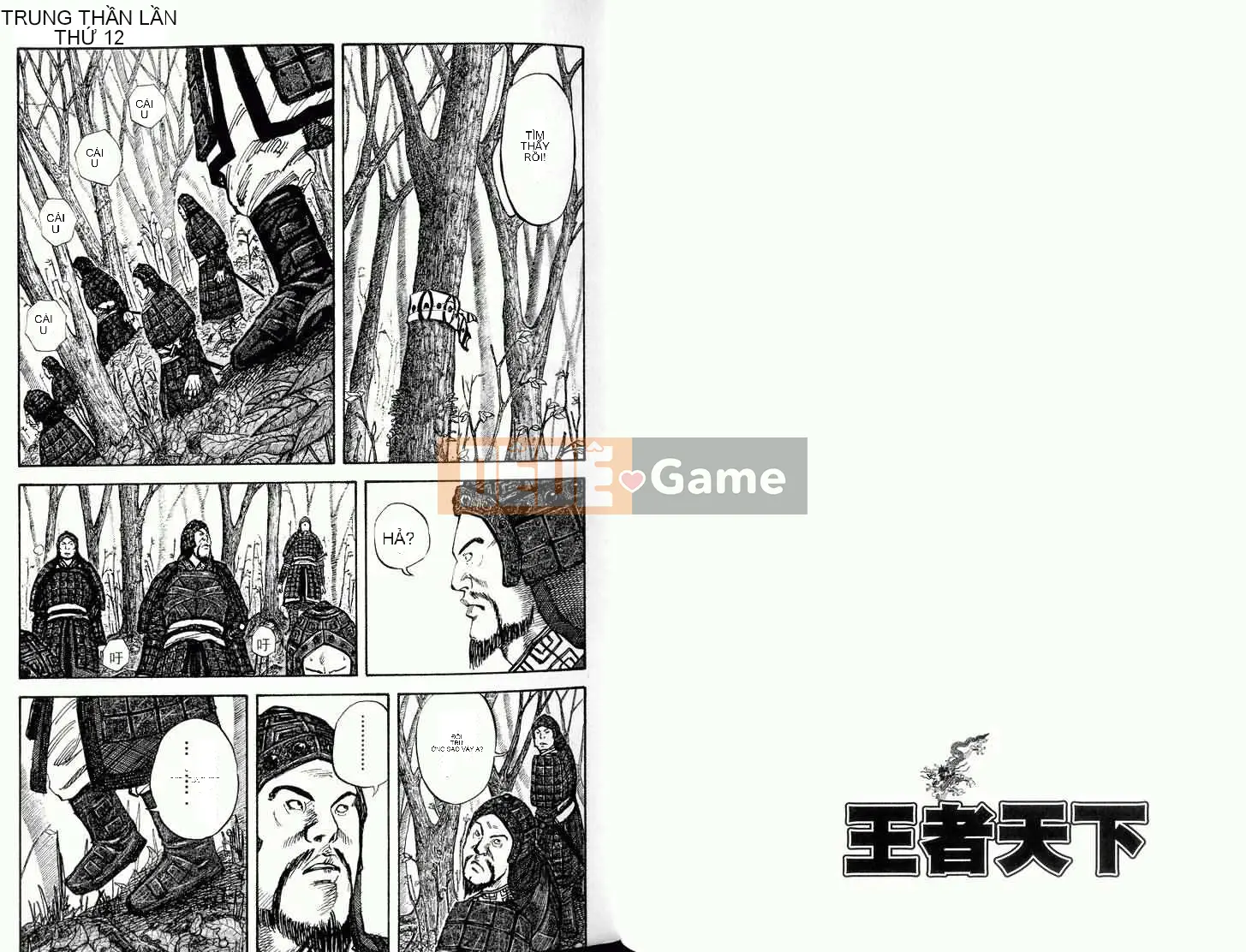 Vua của thế giới Chương 002