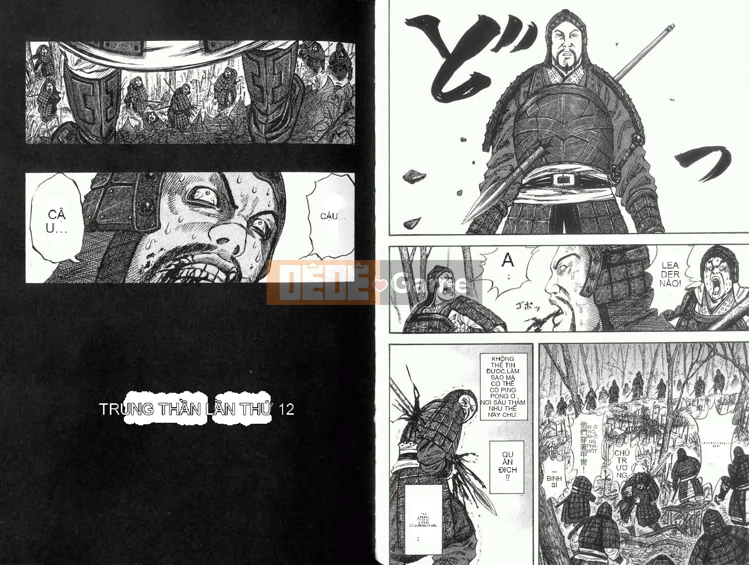 Vua của thế giới Chương 002