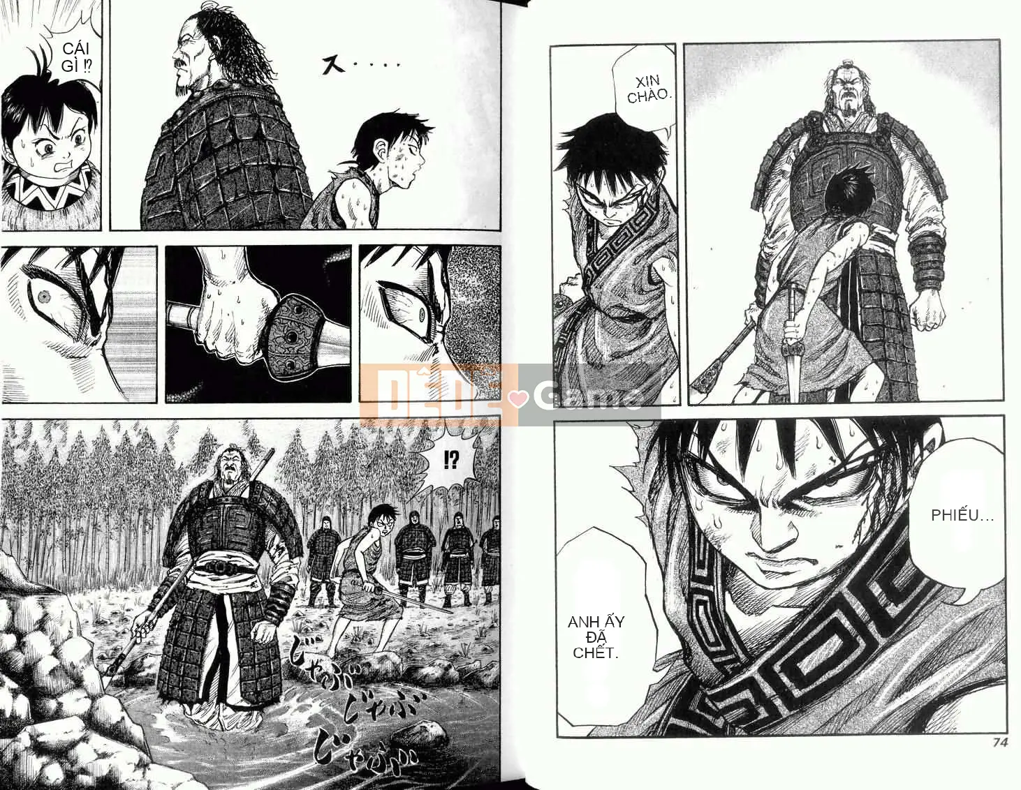 Vua của thế giới Chương 002