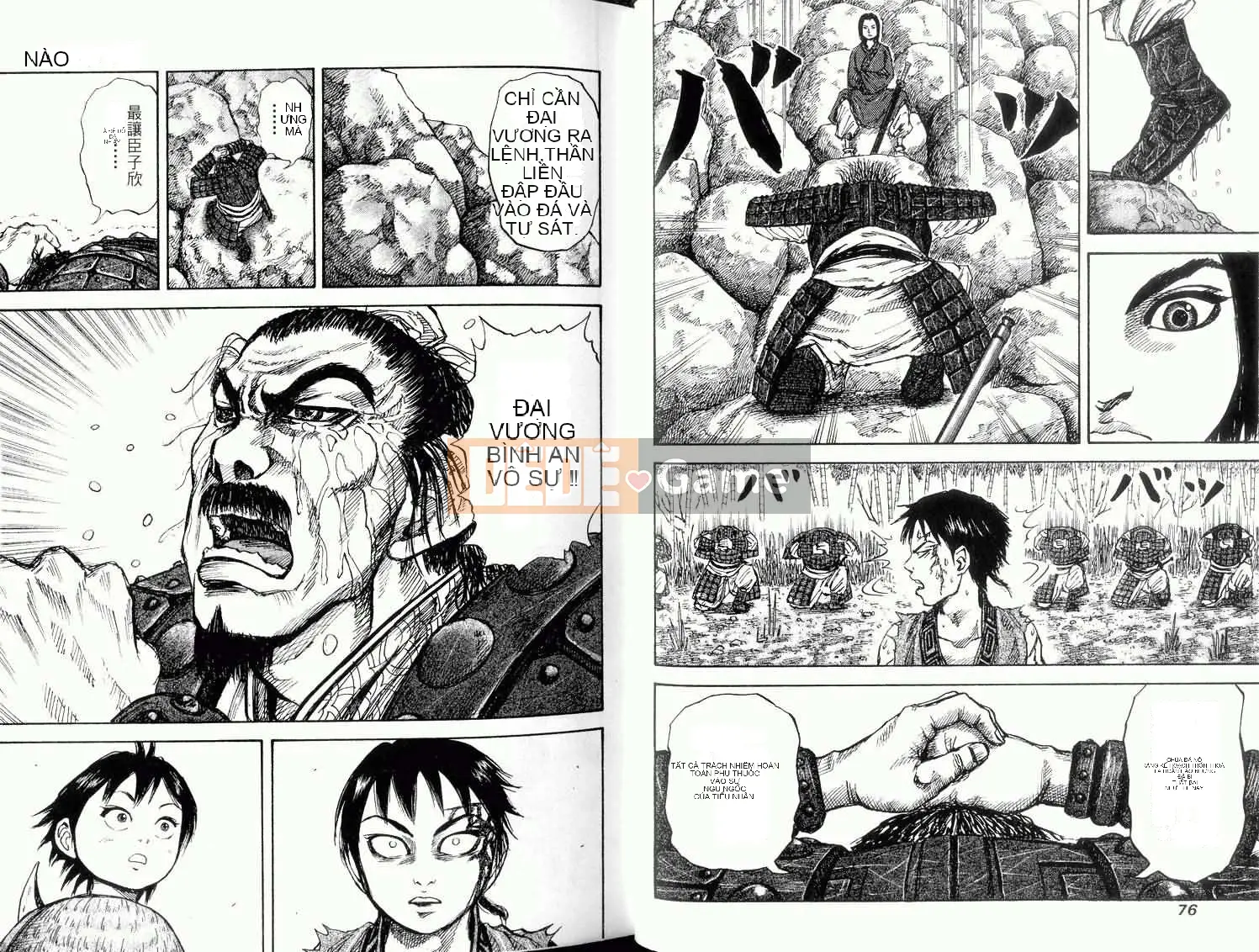 Vua của thế giới Chương 002