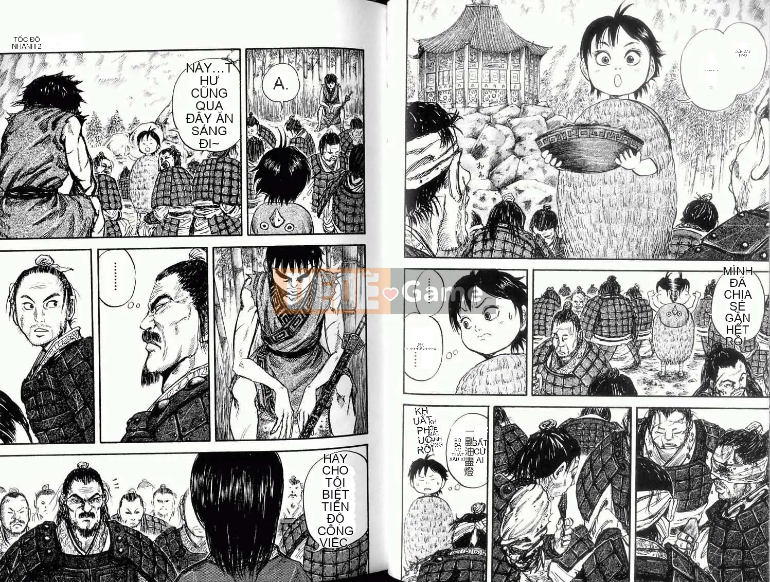 Vua của thế giới Chương 002