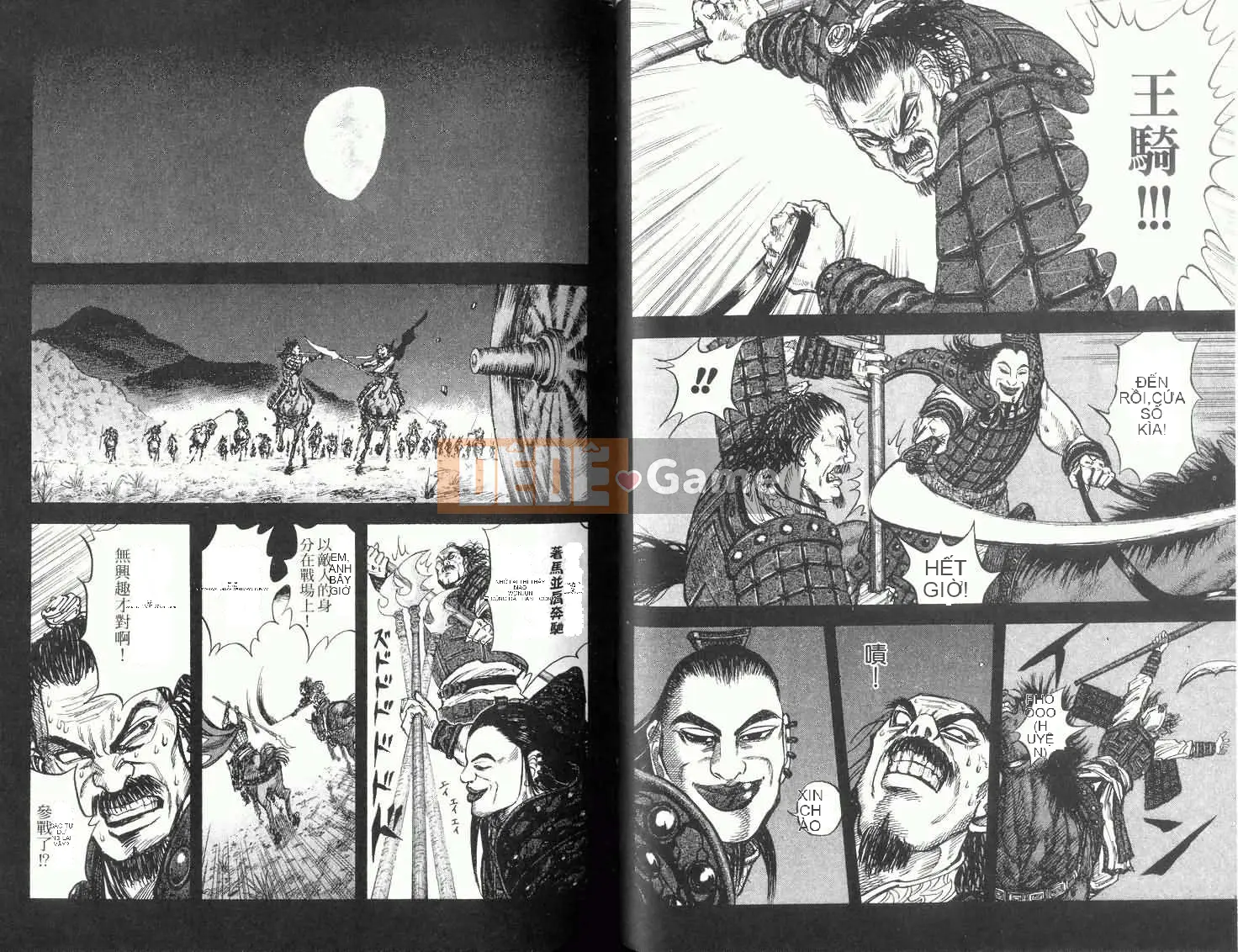 Vua của thế giới Chương 002