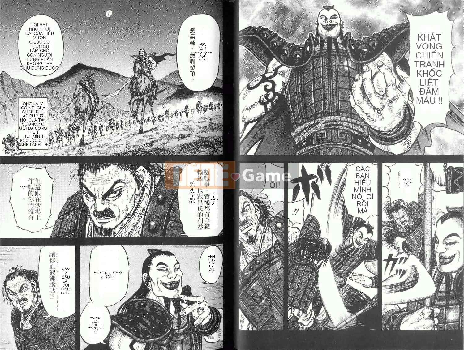 Vua của thế giới Chương 002