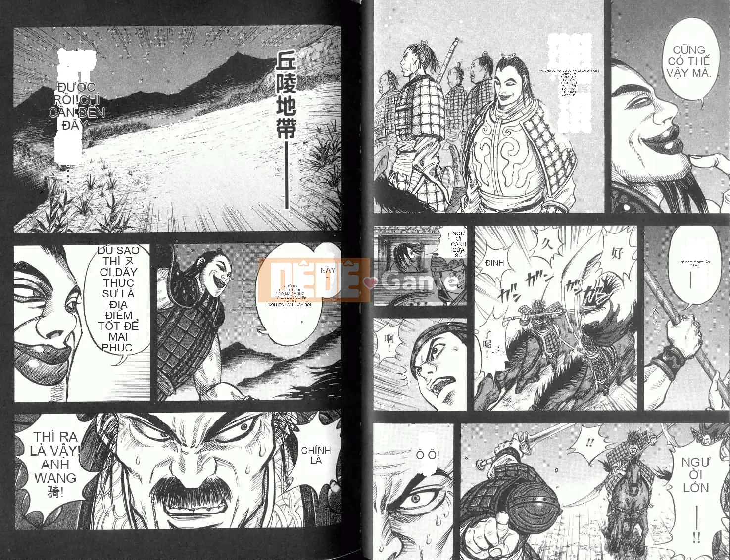 Vua của thế giới Chương 002