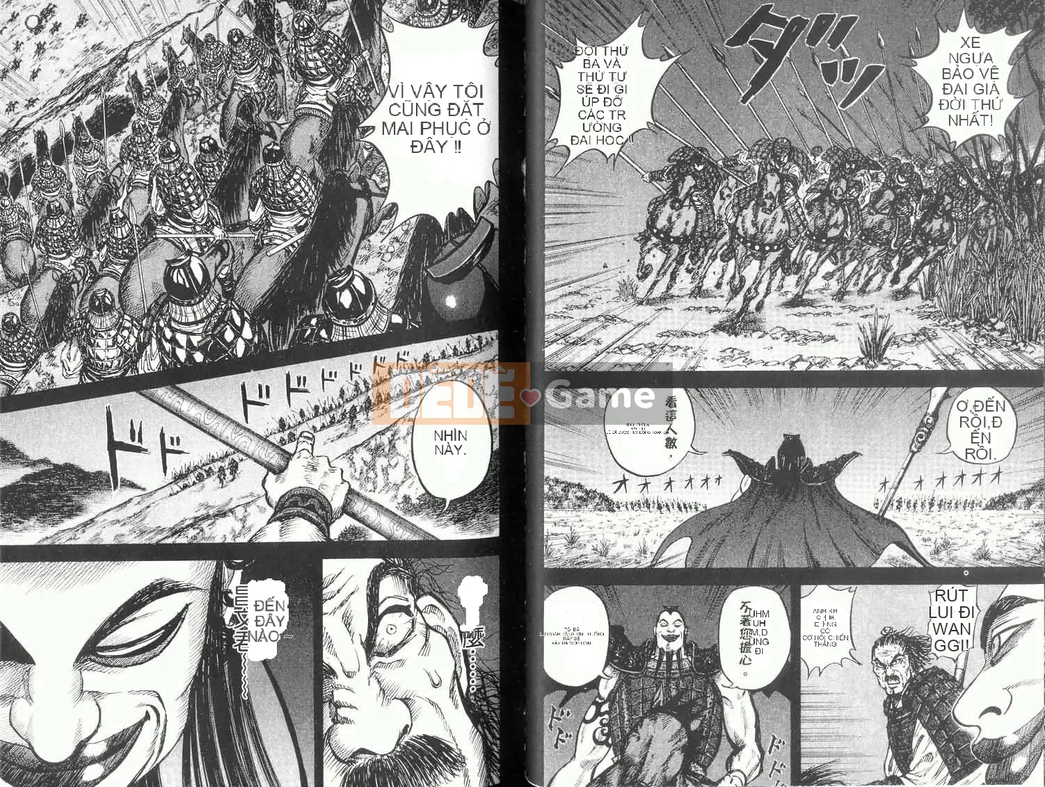 Vua của thế giới Chương 002