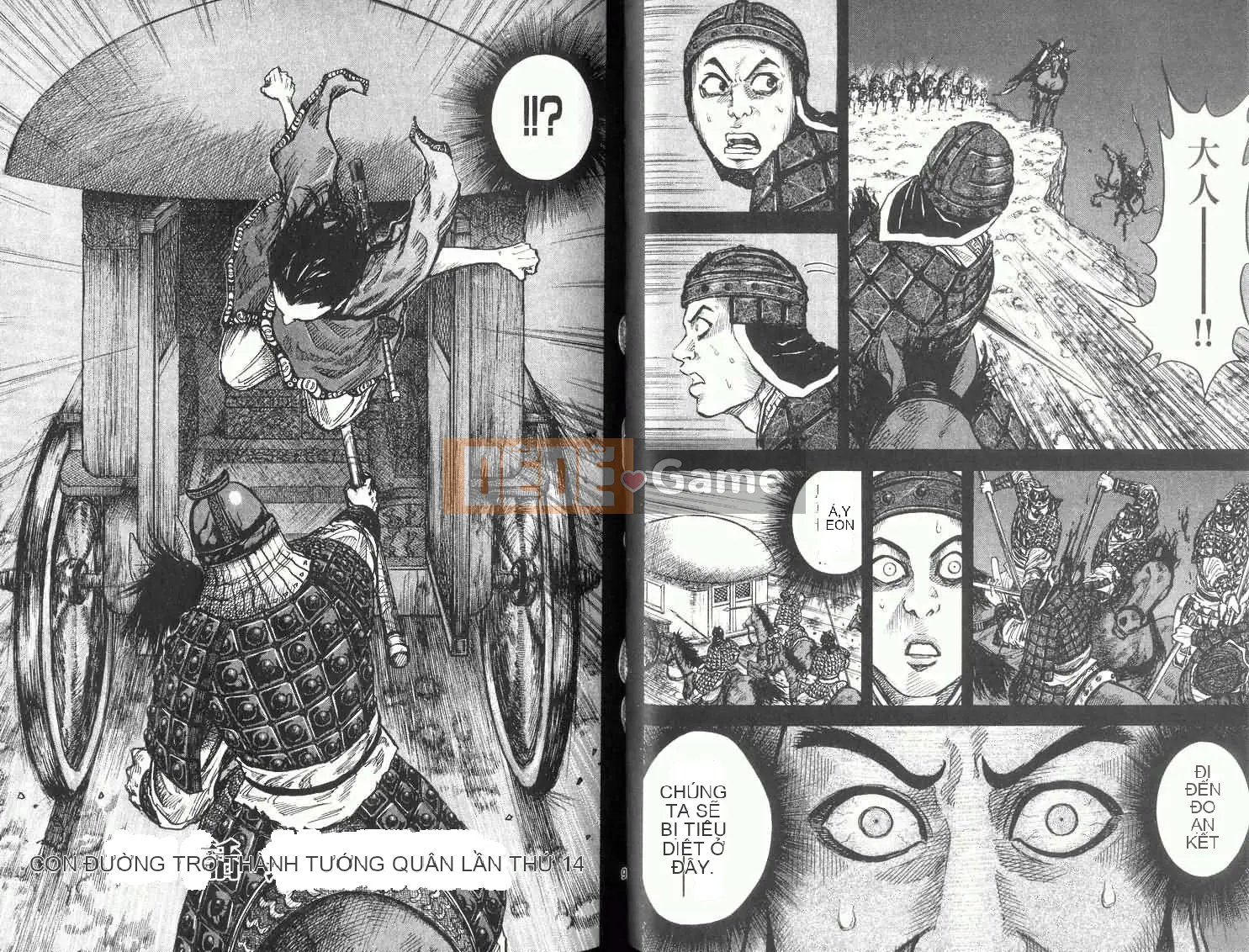 Vua của thế giới Chương 002