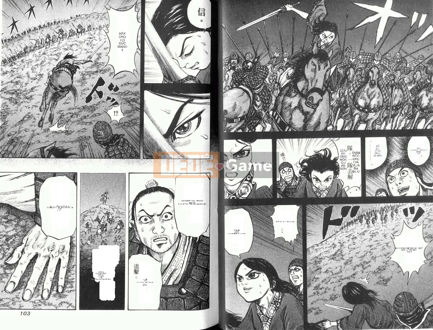 Vua của thế giới Chương 002