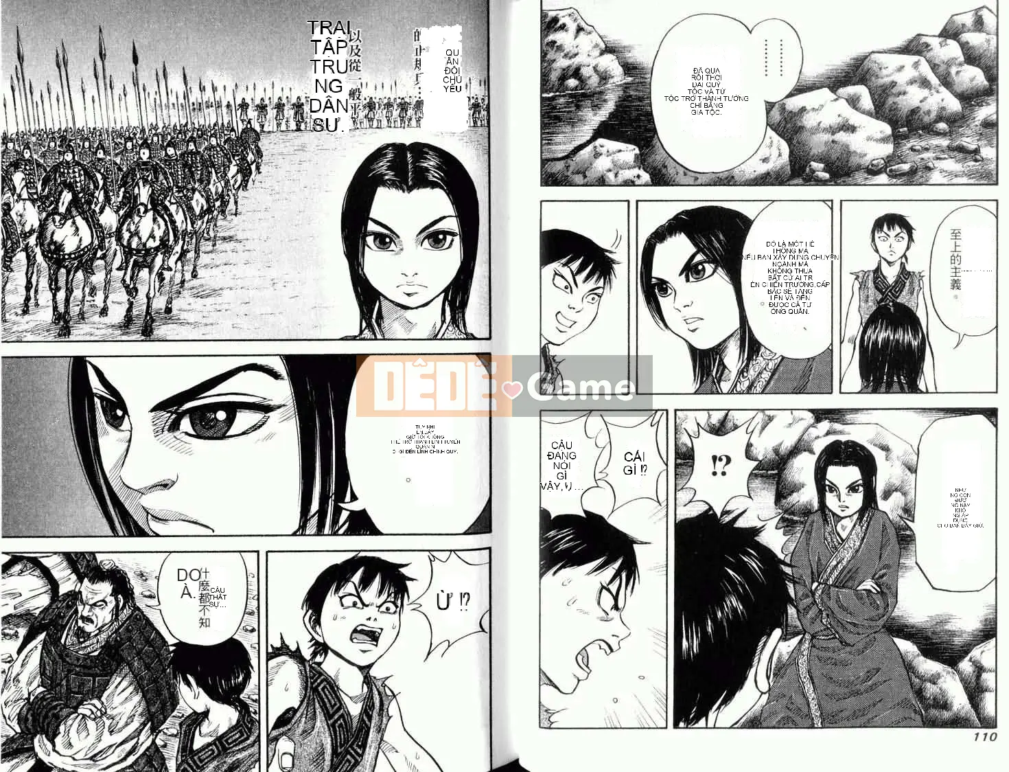 Vua của thế giới Chương 002