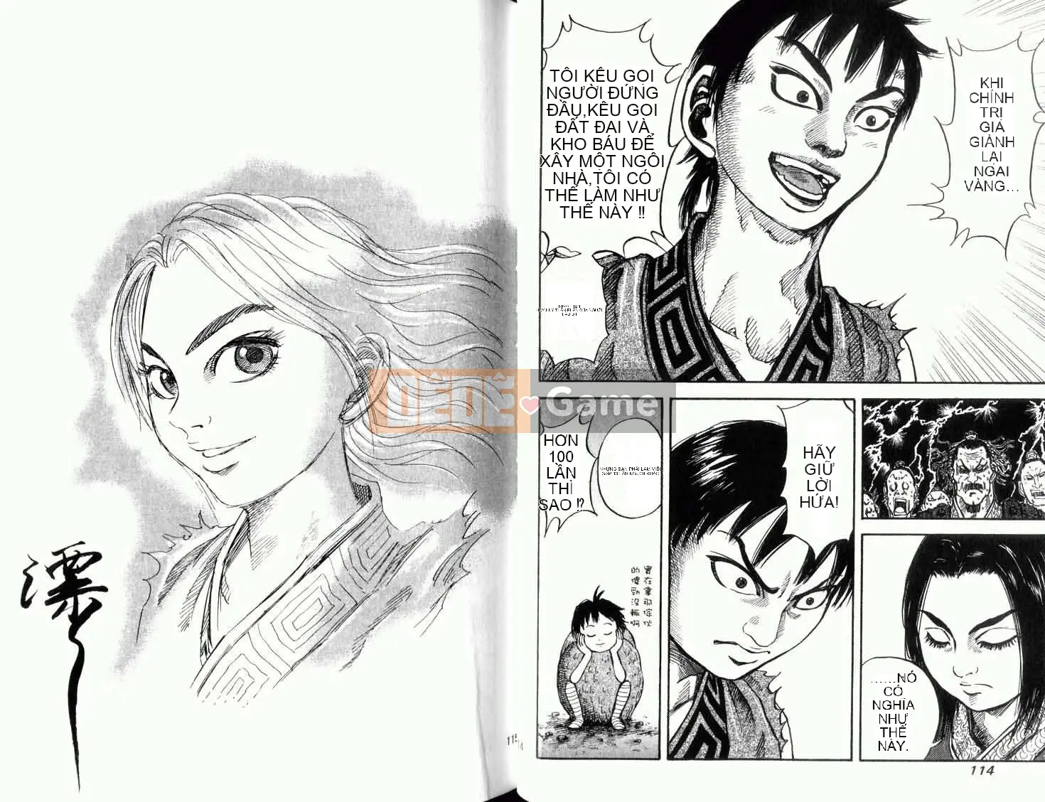 Vua của thế giới Chương 002