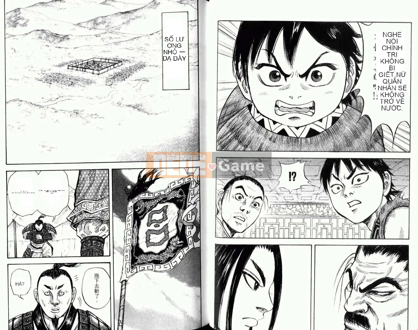 Vua của thế giới Chương 002