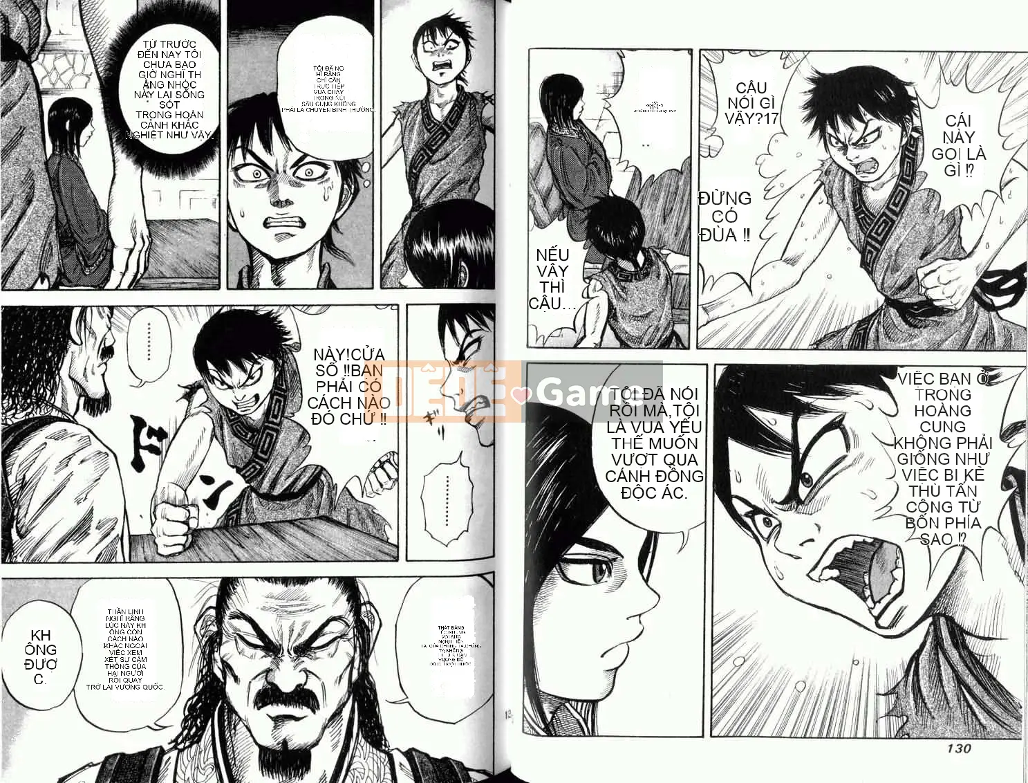 Vua của thế giới Chương 002