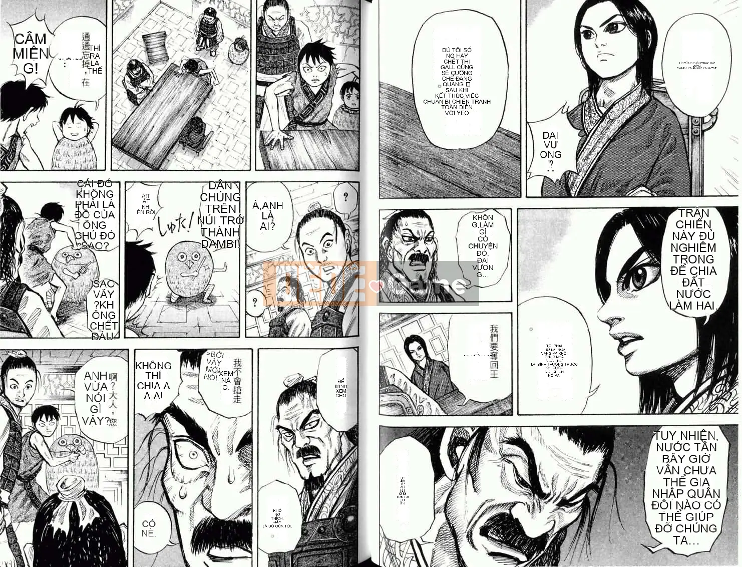 Vua của thế giới Chương 002