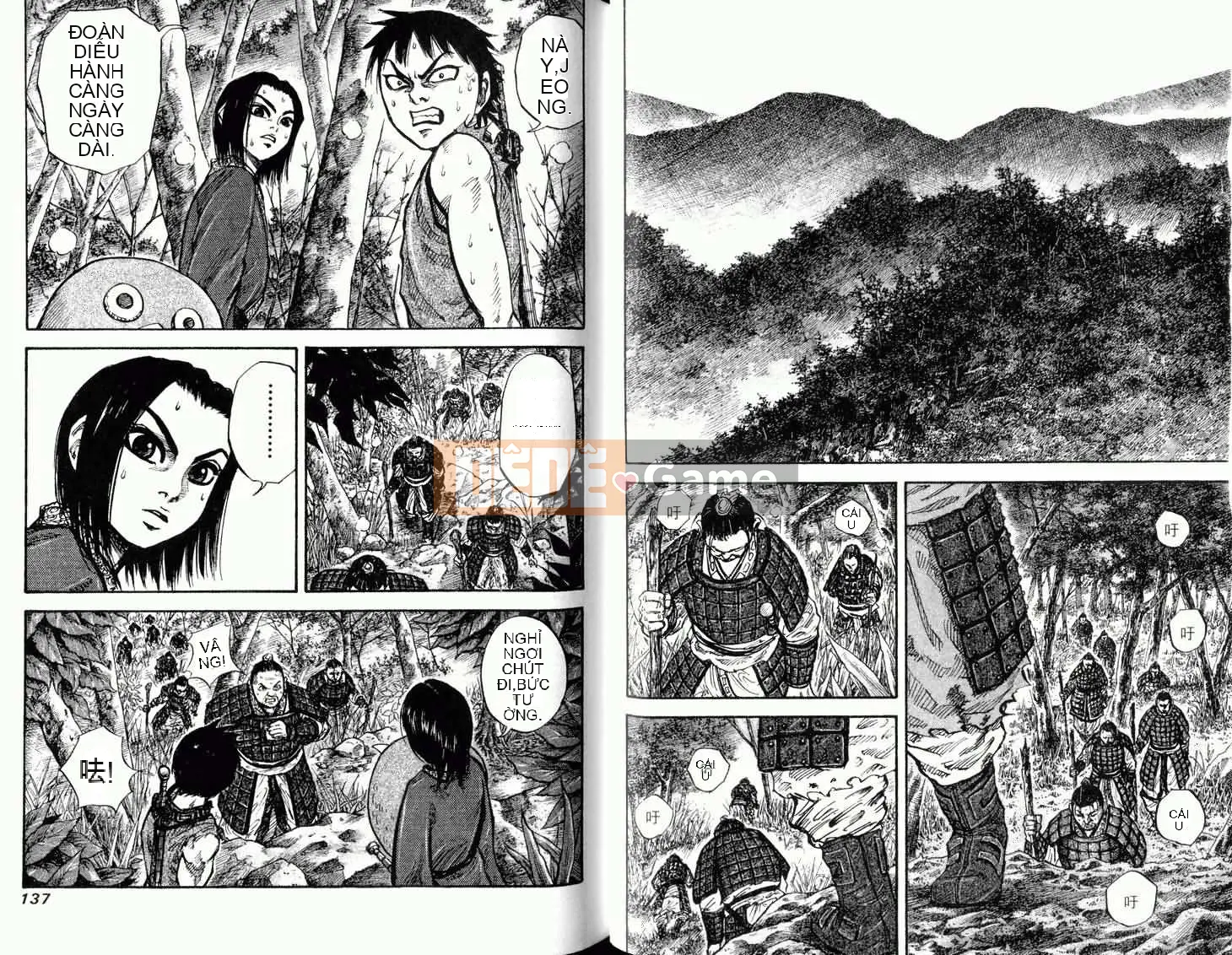 Vua của thế giới Chương 002