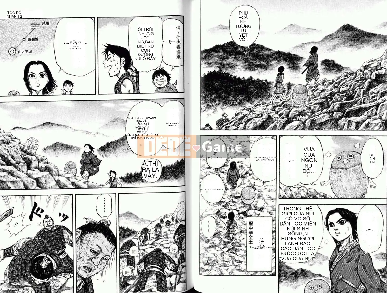 Vua của thế giới Chương 002