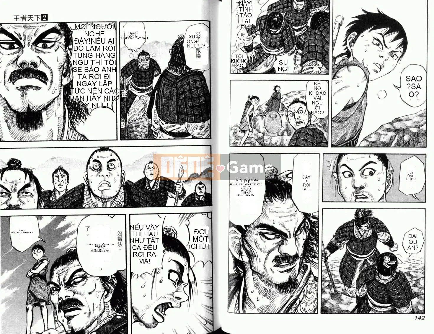 Vua của thế giới Chương 002