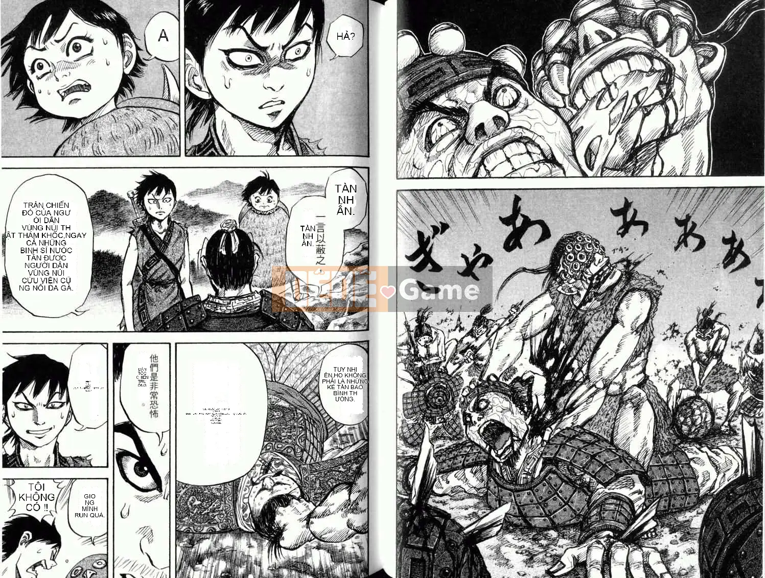 Vua của thế giới Chương 002