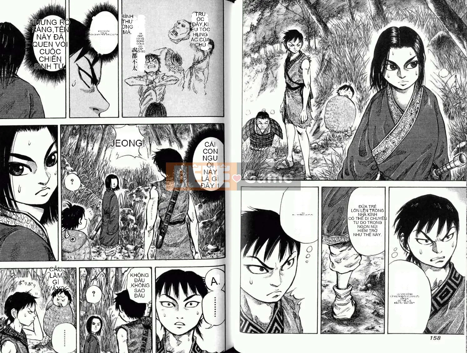 Vua của thế giới Chương 002