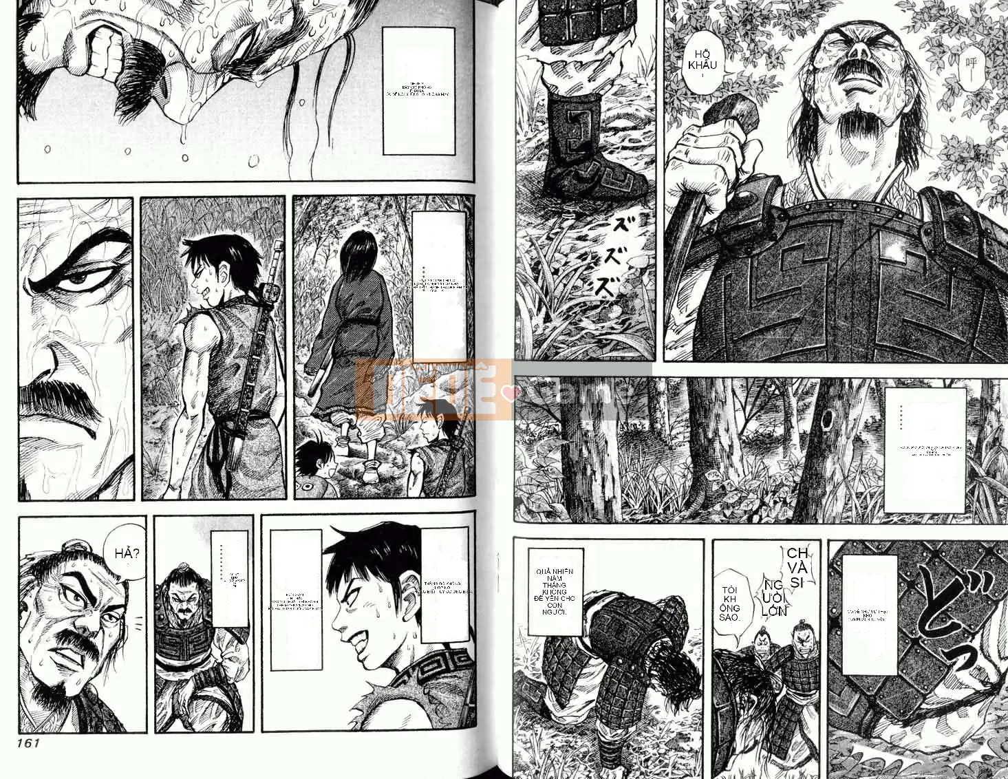 Vua của thế giới Chương 002