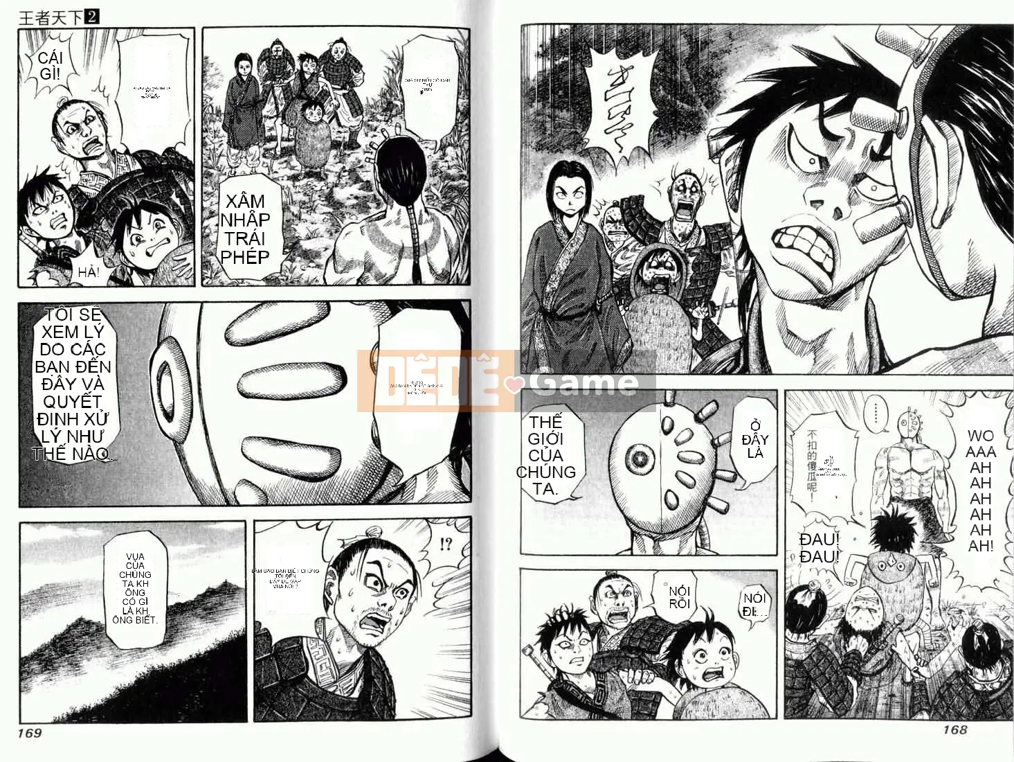 Vua của thế giới Chương 002