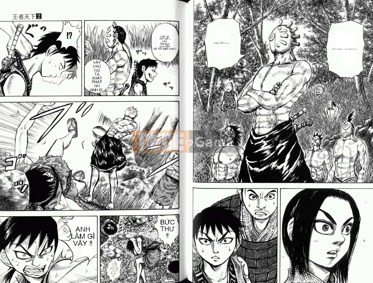 Vua của thế giới Chương 002