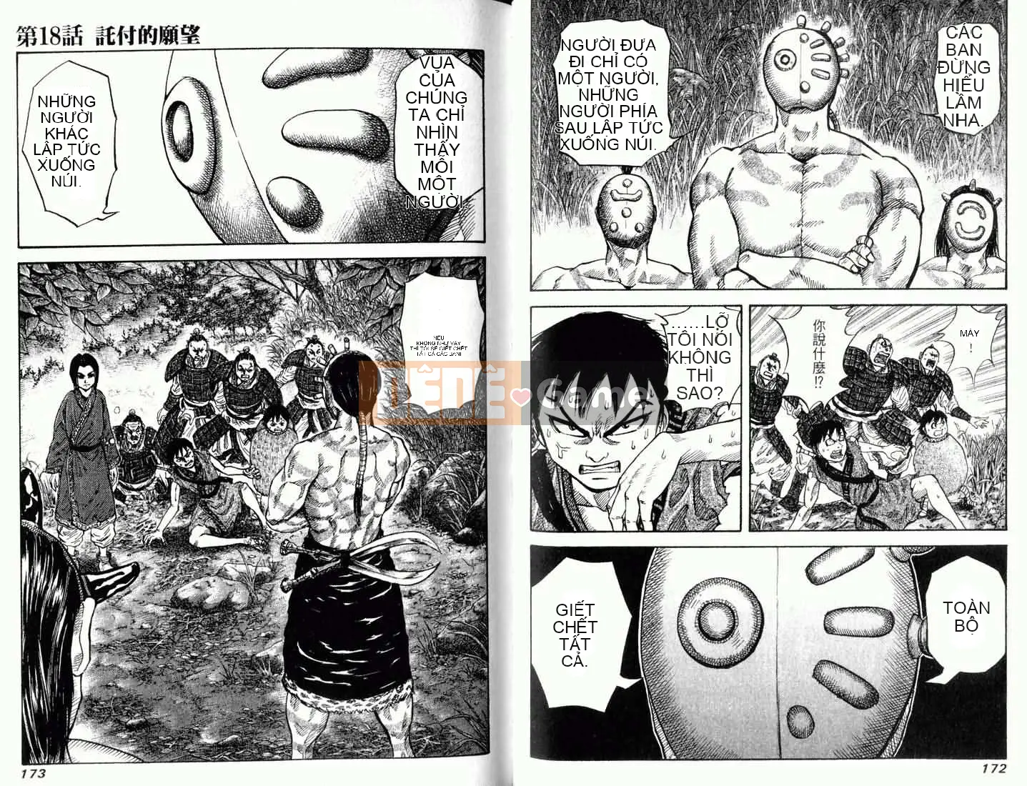 Vua của thế giới Chương 002