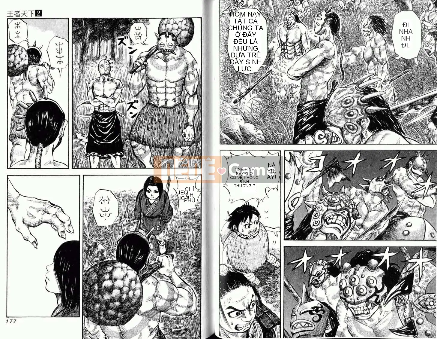Vua của thế giới Chương 002