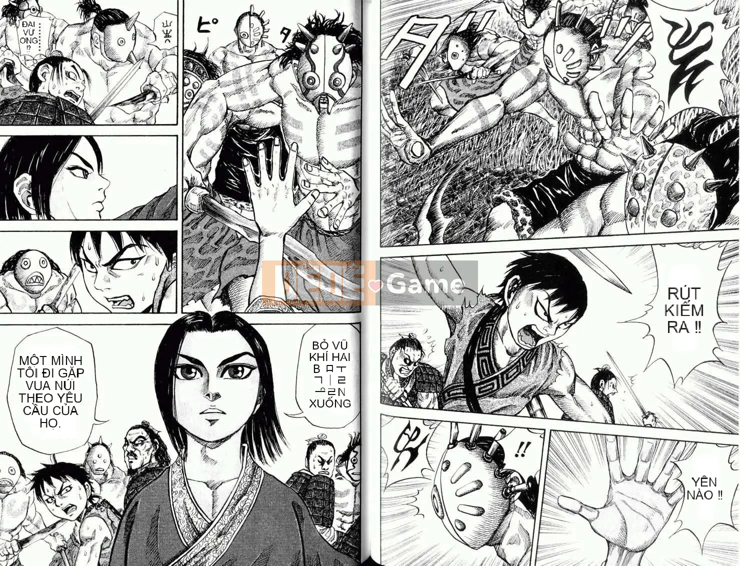 Vua của thế giới Chương 002