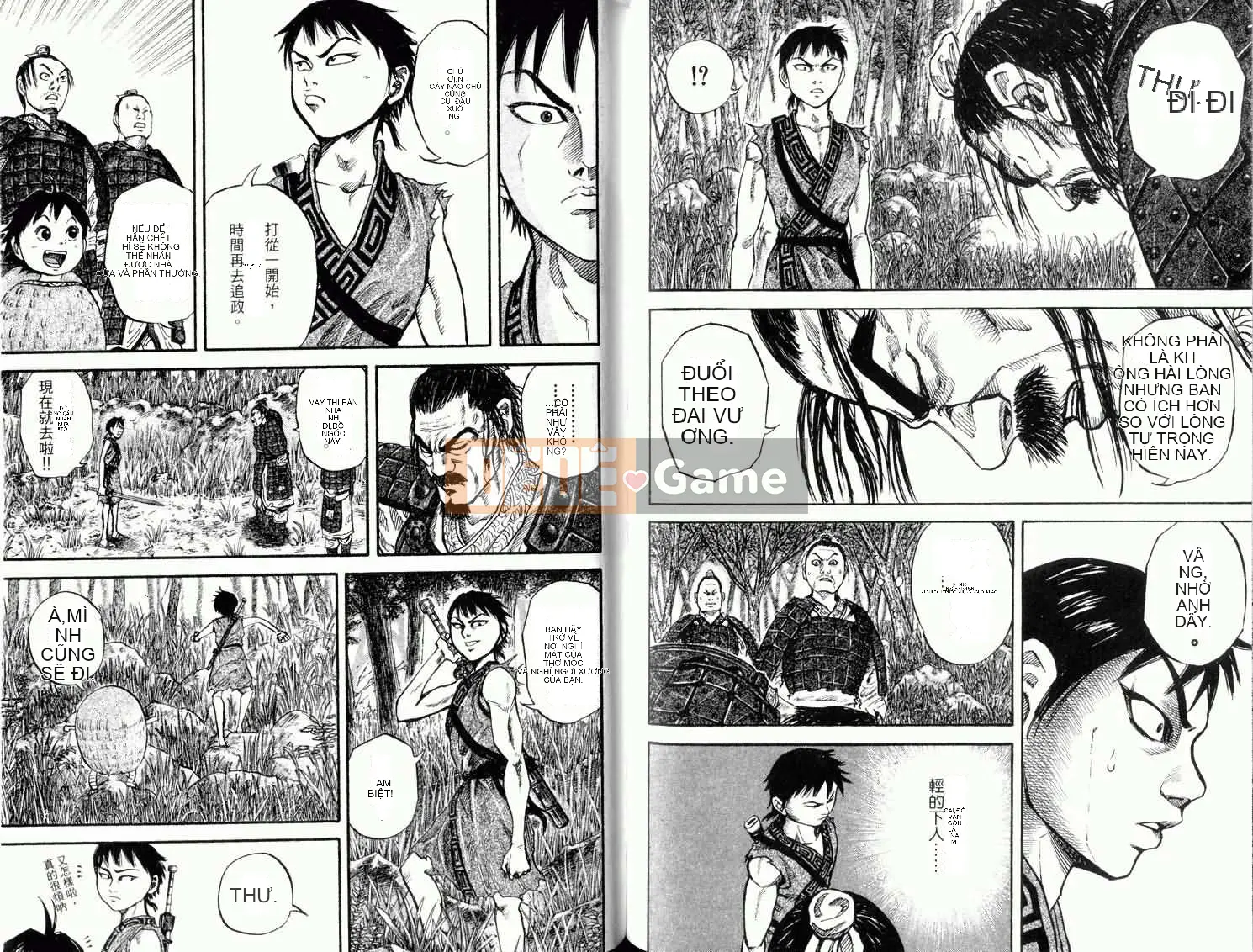 Vua của thế giới Chương 002