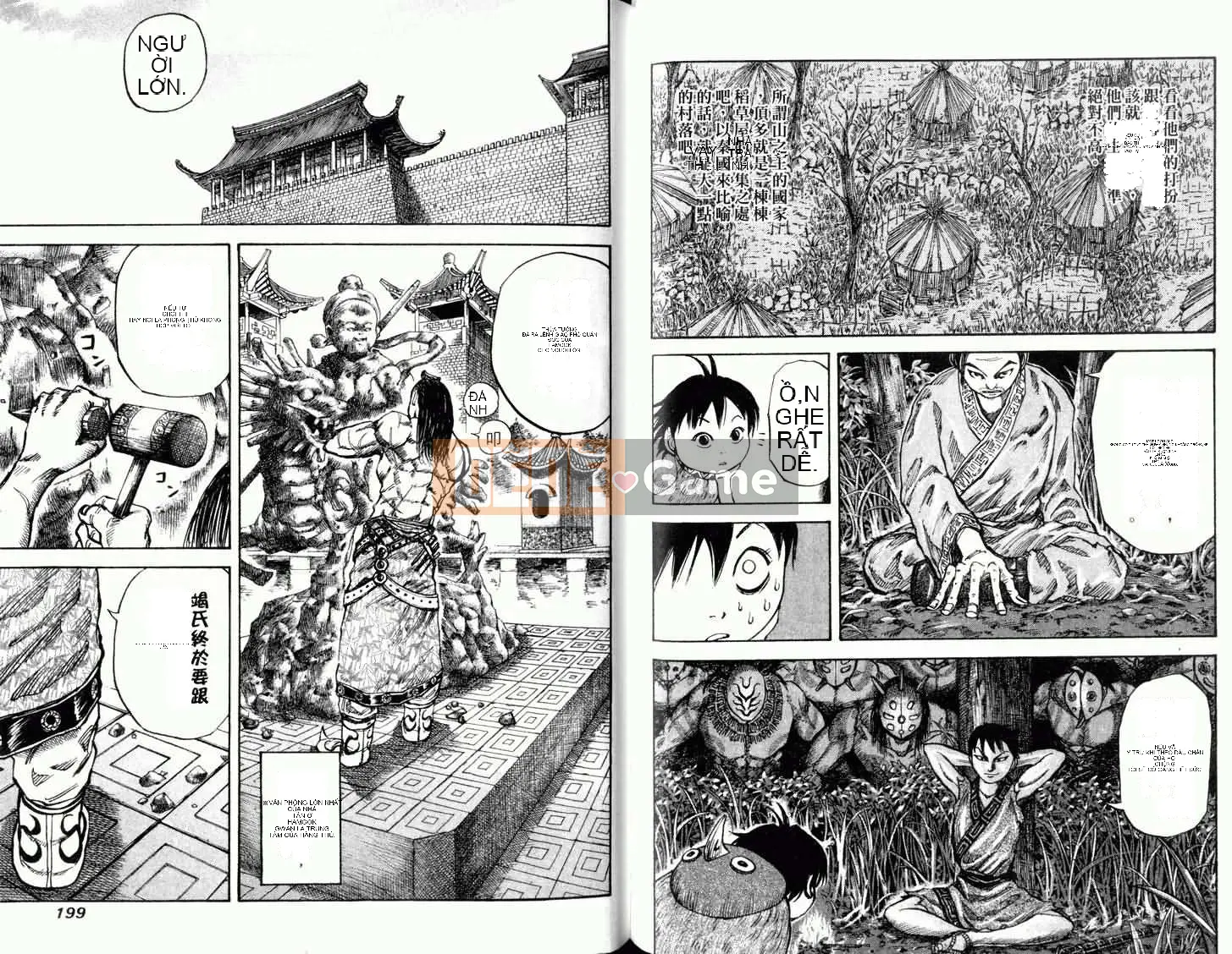 Vua của thế giới Chương 002